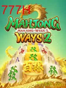MahjongWays2: Explorando o Fascinante Jogo com a Chave 777H